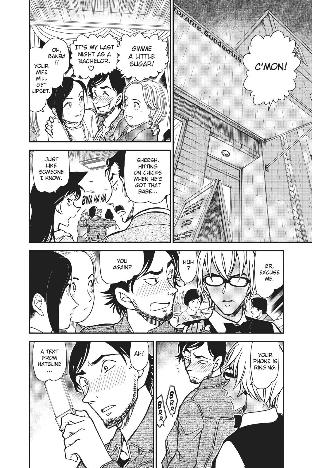 Read Detective Conan - Chapter 793 - closed-case.com | Image 6