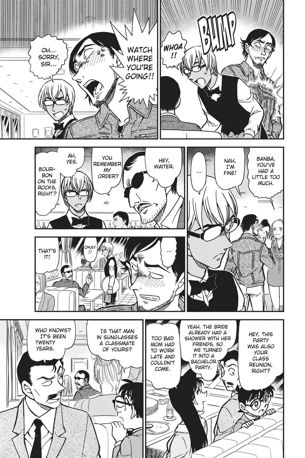 Read Detective Conan - Chapter 793 - closed-case.com | Image 9