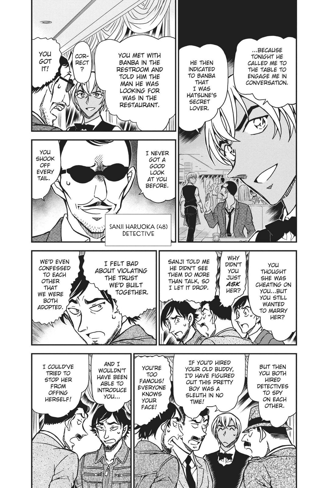 Read Detective Conan - Chapter 794 - closed-case.com | Image 4