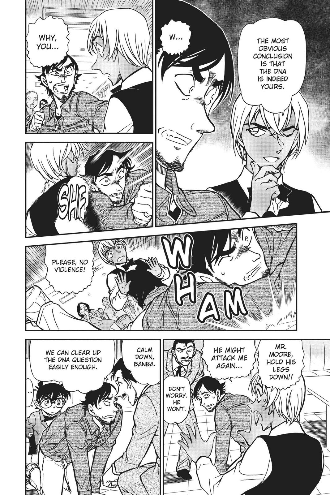 Read Detective Conan - Chapter 794 - closed-case.com | Image 8