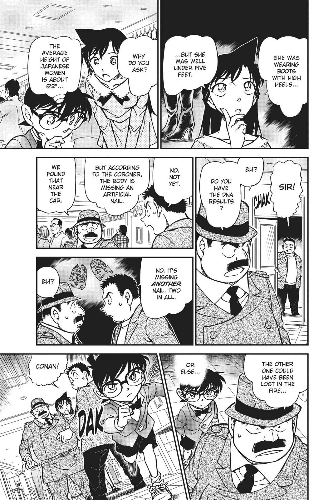 Read Detective Conan - Chapter 794 - closed-case.com | Image 13