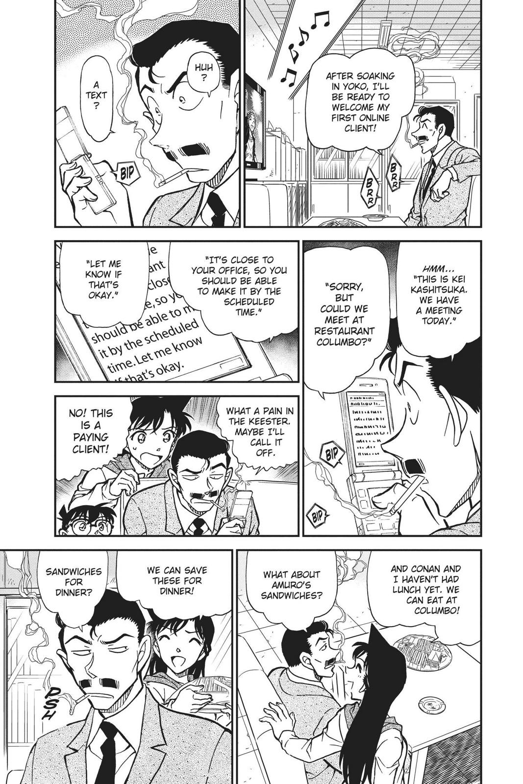 Read Detective Conan - Chapter 796 - closed-case.com | Image 9