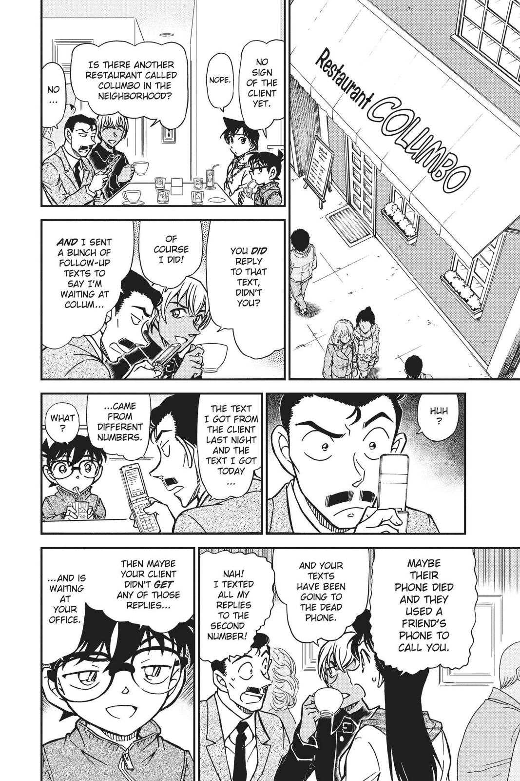 Read Detective Conan - Chapter 796 - closed-case.com | Image 12