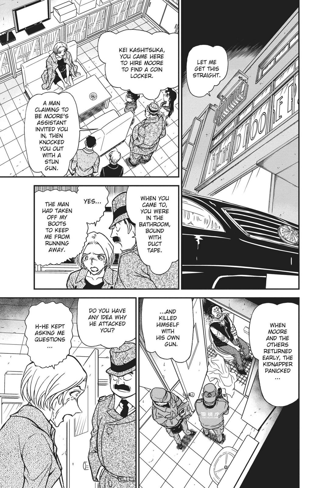 Read Detective Conan - Chapter 796 - closed-case.com | Image 19