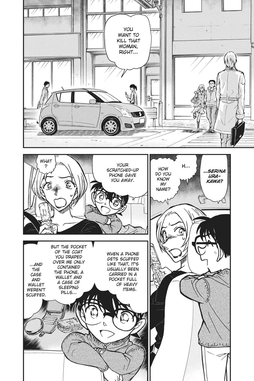 Read Detective Conan - Chapter 799 - closed-case.com | Image 2