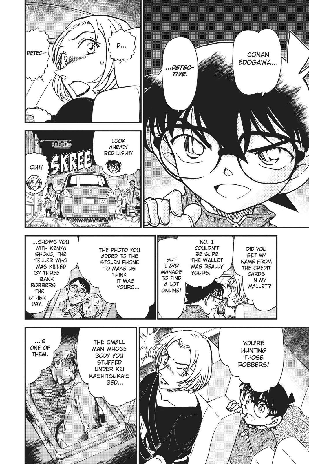 Read Detective Conan - Chapter 799 - closed-case.com | Image 6