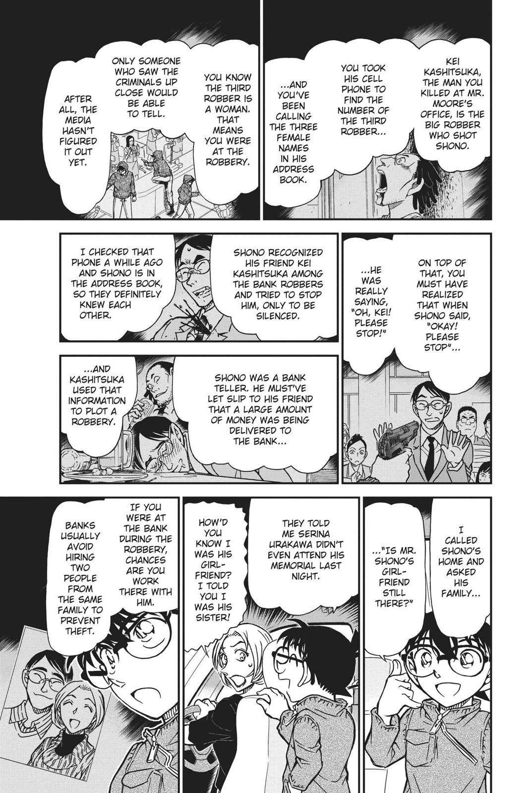 Read Detective Conan - Chapter 799 - closed-case.com | Image 7