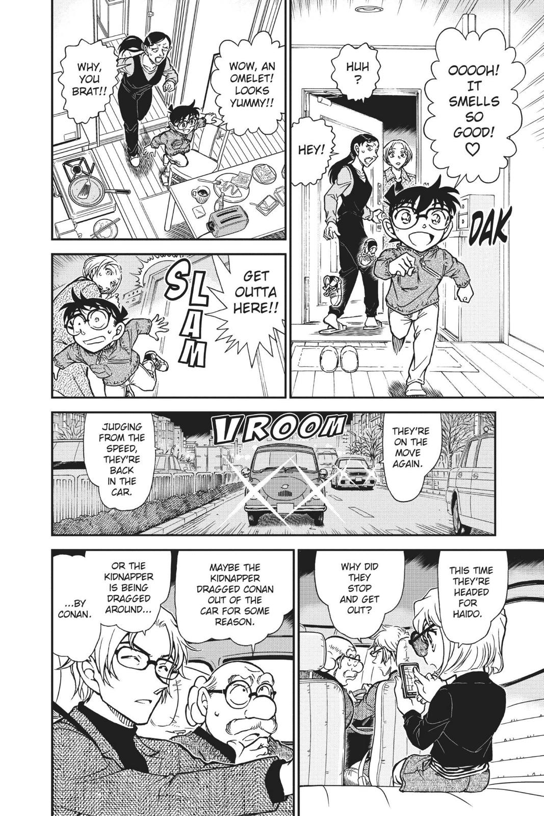 Read Detective Conan - Chapter 799 - closed-case.com | Image 12