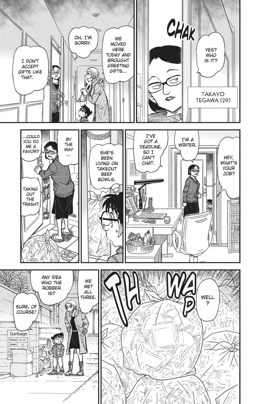 Read Detective Conan - Chapter 799 - closed-case.com | Image 15