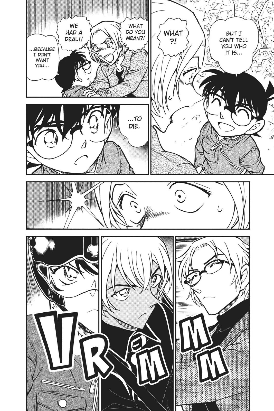 Read Detective Conan - Chapter 799 - closed-case.com | Image 16