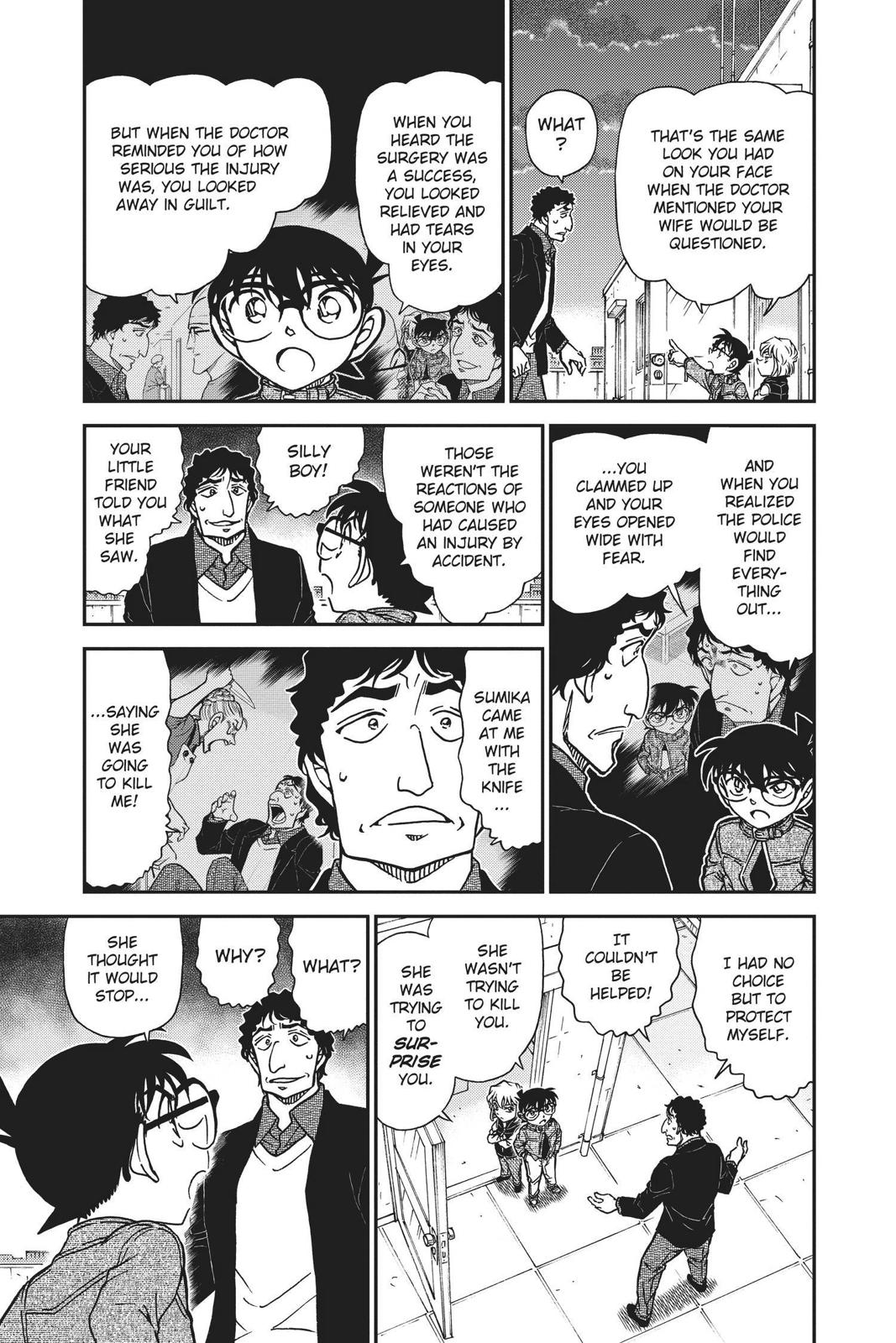 Read Detective Conan - Chapter 803 - closed-case.com | Image 7