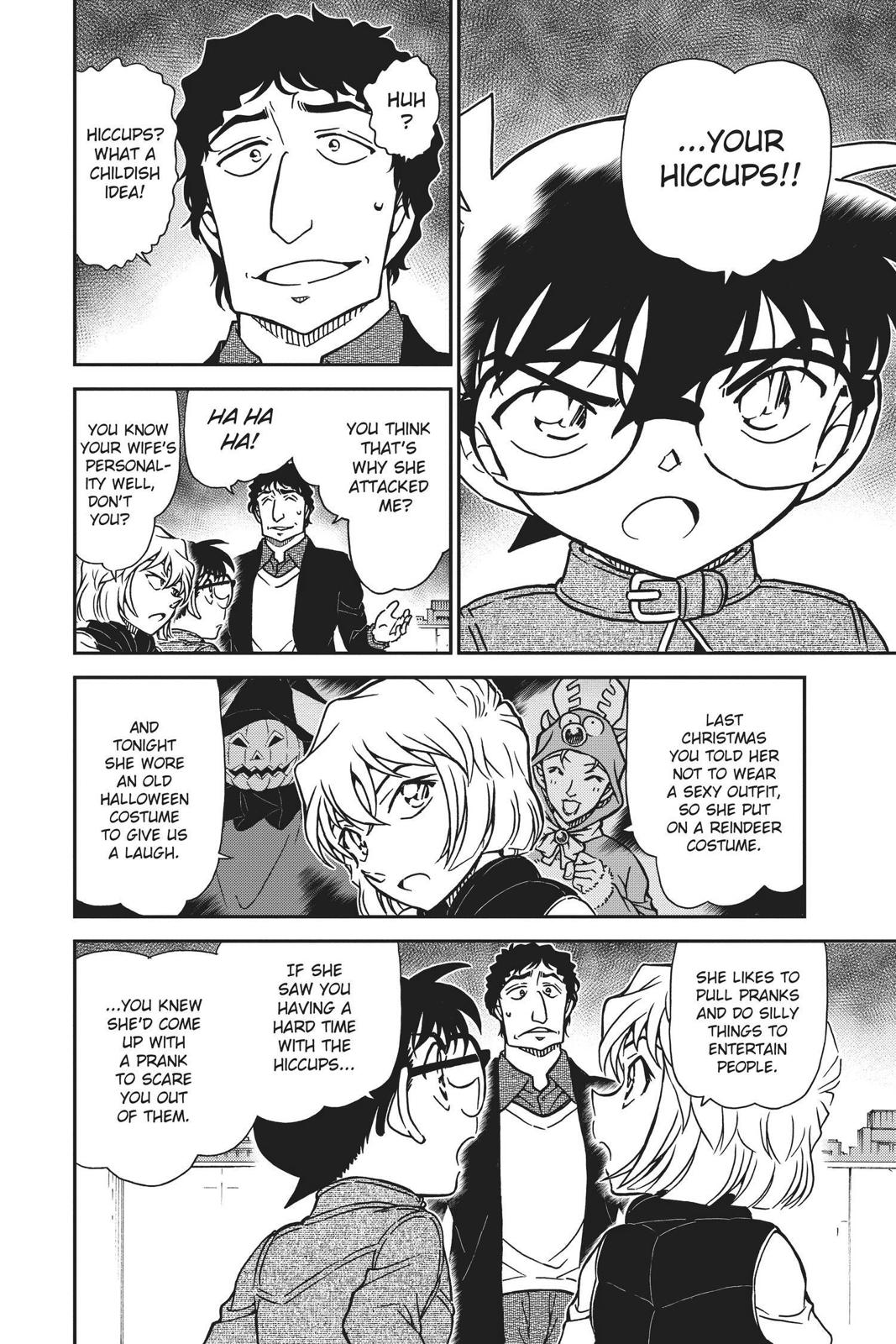 Read Detective Conan - Chapter 803 - closed-case.com | Image 8