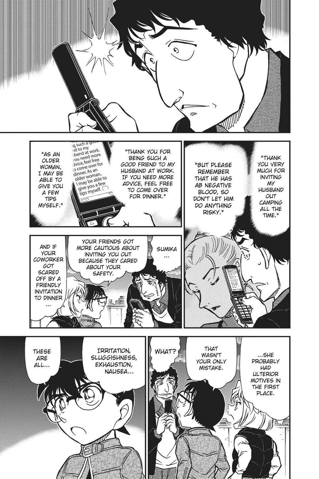 Read Detective Conan - Chapter 803 - closed-case.com | Image 13