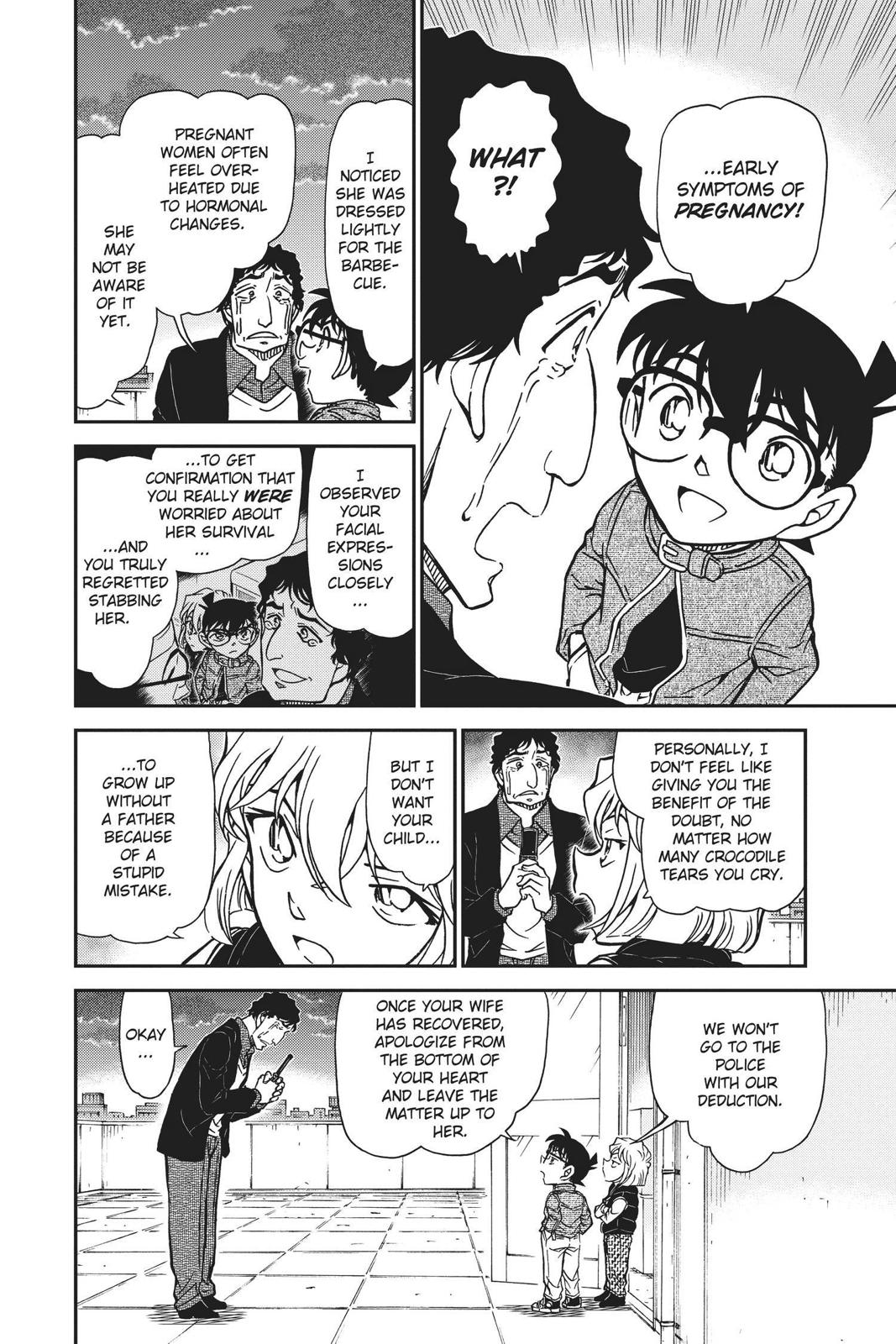 Read Detective Conan - Chapter 803 - closed-case.com | Image 14