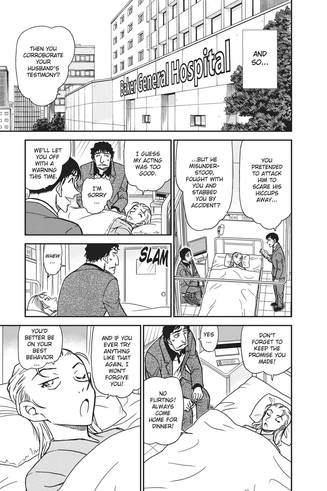 Read Detective Conan - Chapter 803 - closed-case.com | Image 15
