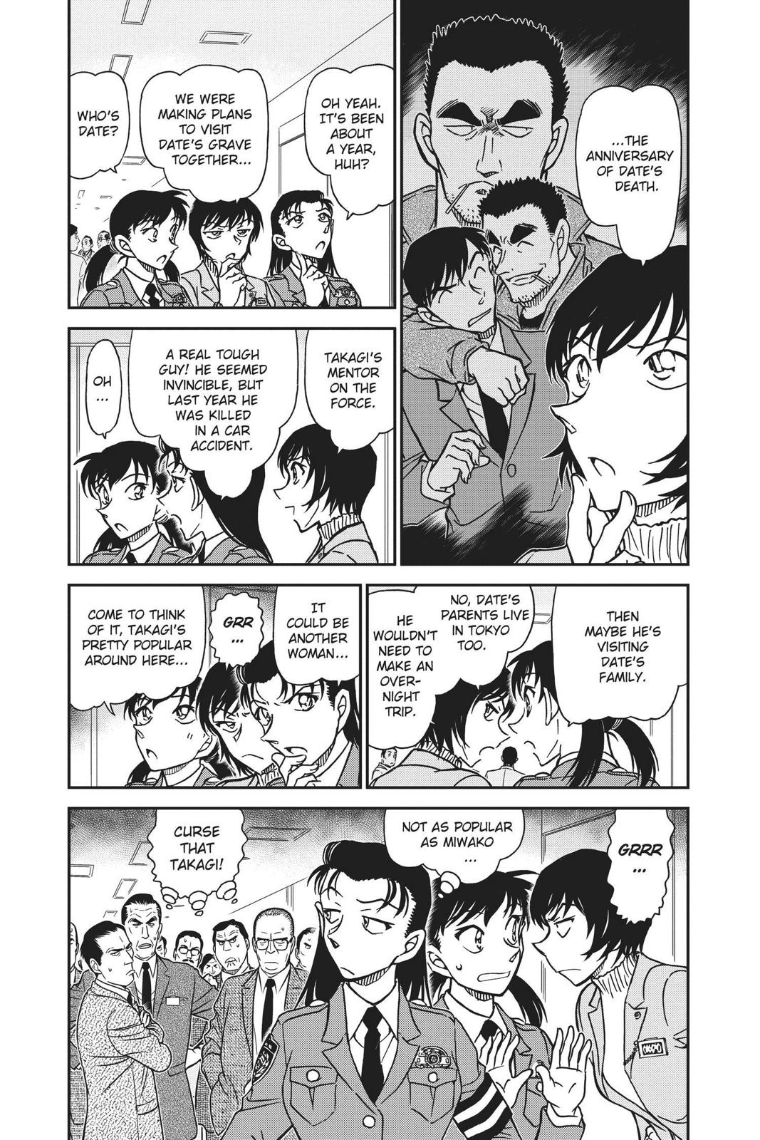 Read Detective Conan - Chapter 804 - closed-case.com | Image 3