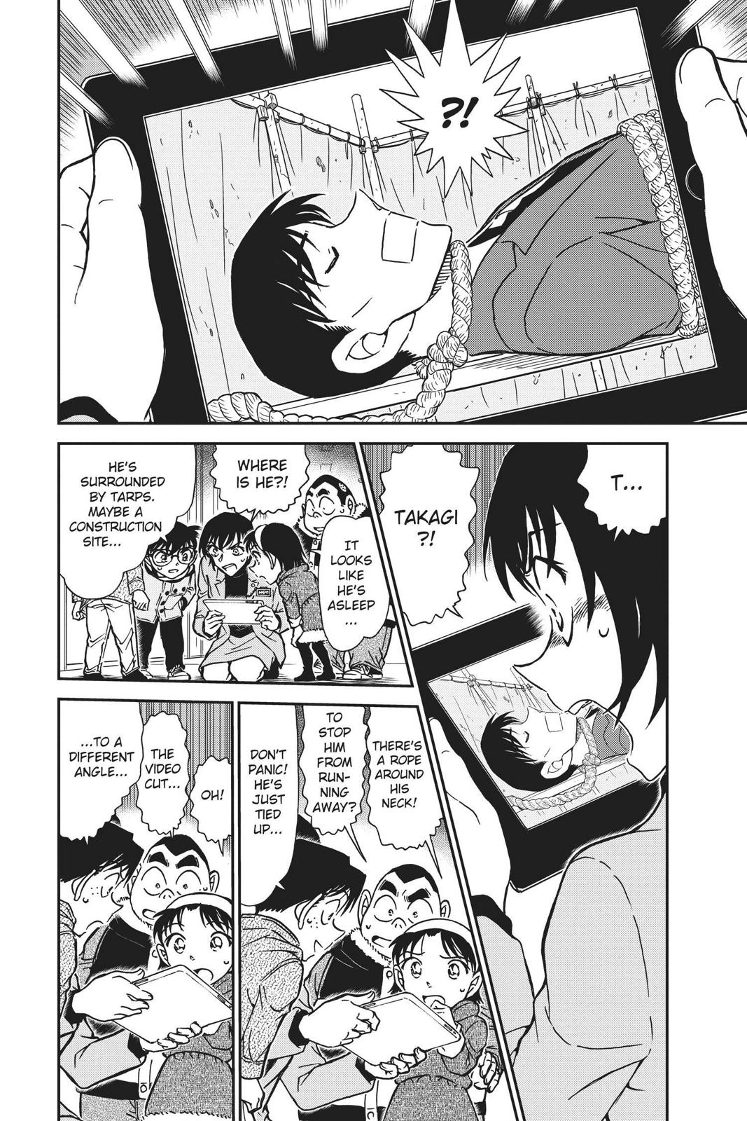 Read Detective Conan - Chapter 804 - closed-case.com | Image 13