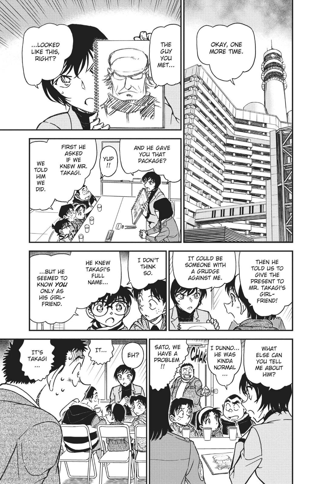 Read Detective Conan - Chapter 805 - closed-case.com | Image 9