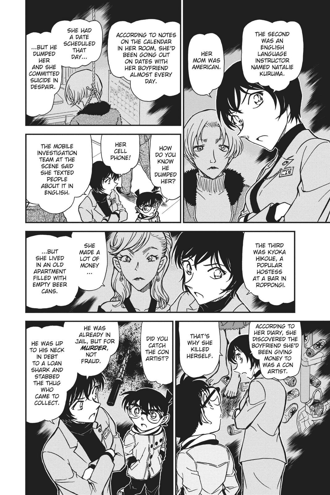 Read Detective Conan - Chapter 805 - closed-case.com | Image 14