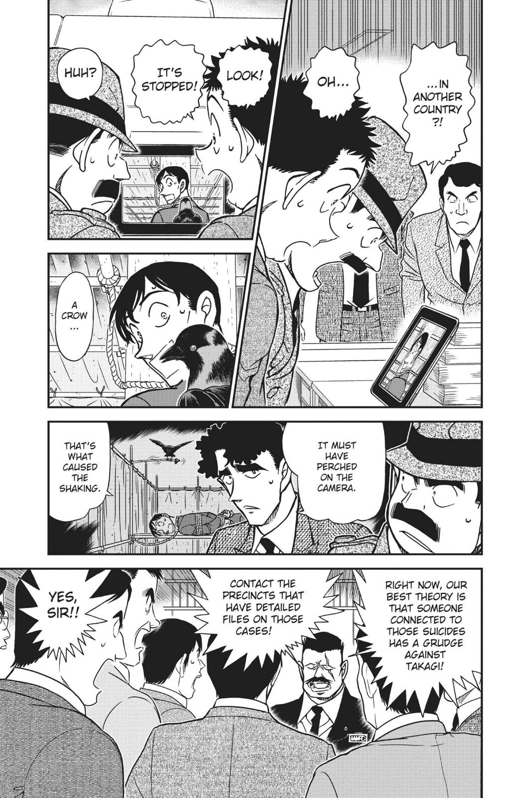 Read Detective Conan - Chapter 806 - closed-case.com | Image 5