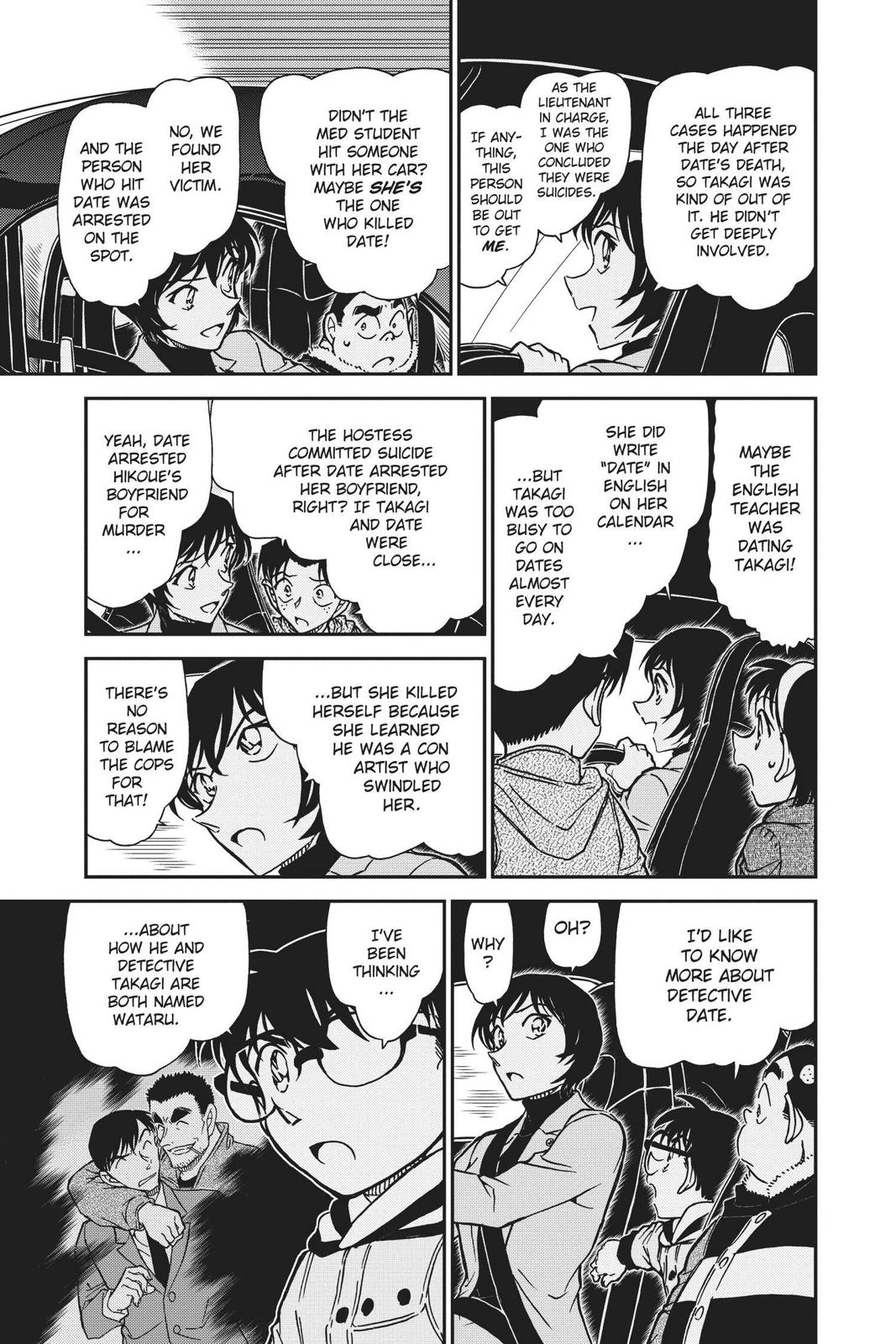 Read Detective Conan - Chapter 806 - closed-case.com | Image 7