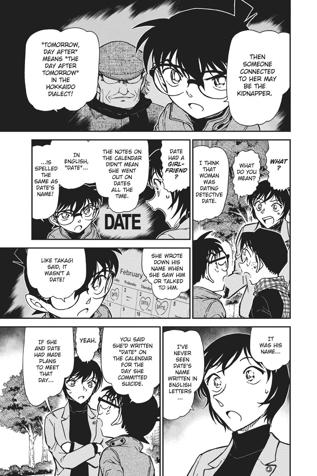 Read Detective Conan - Chapter 806 - closed-case.com | Image 11