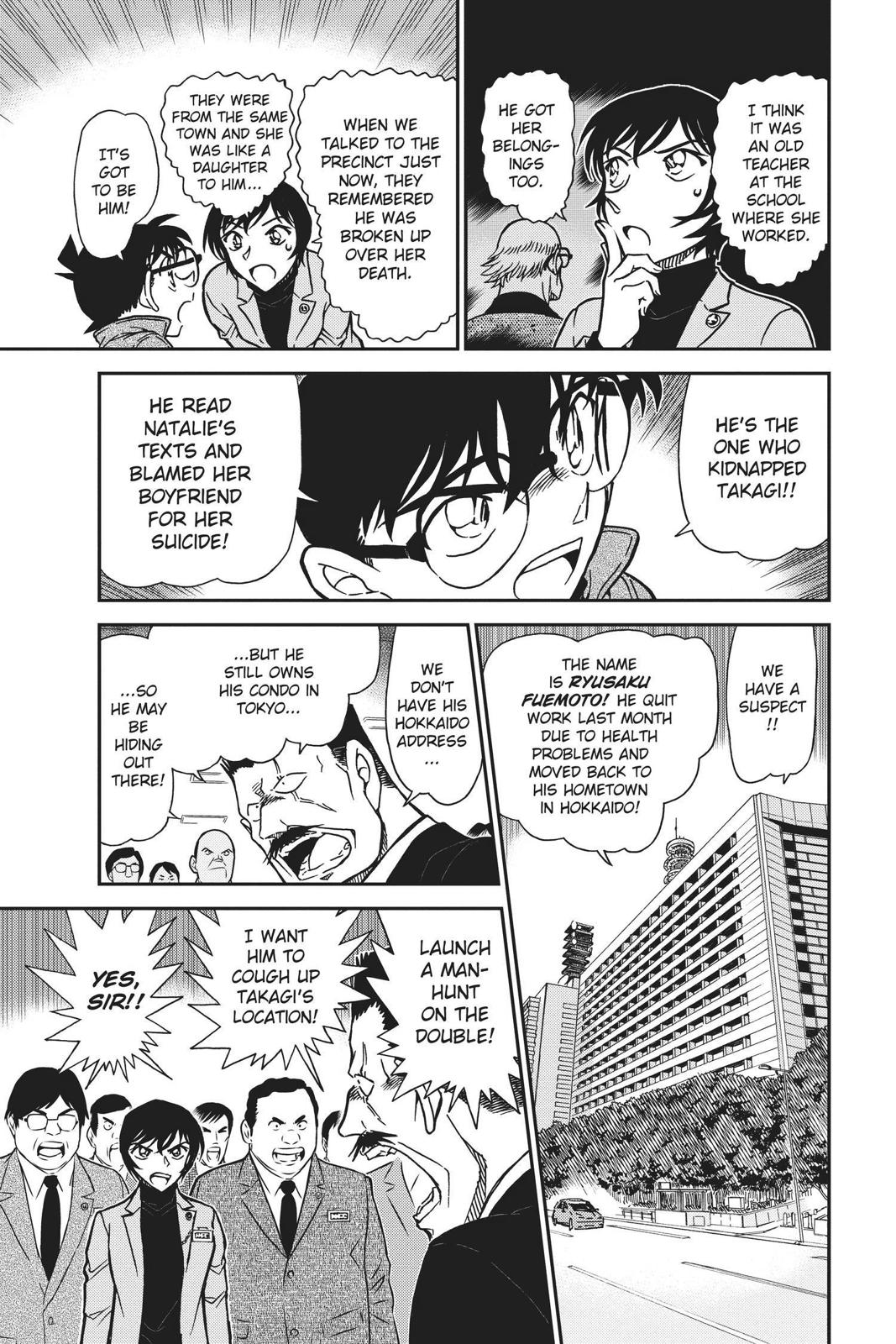 Read Detective Conan - Chapter 806 - closed-case.com | Image 13