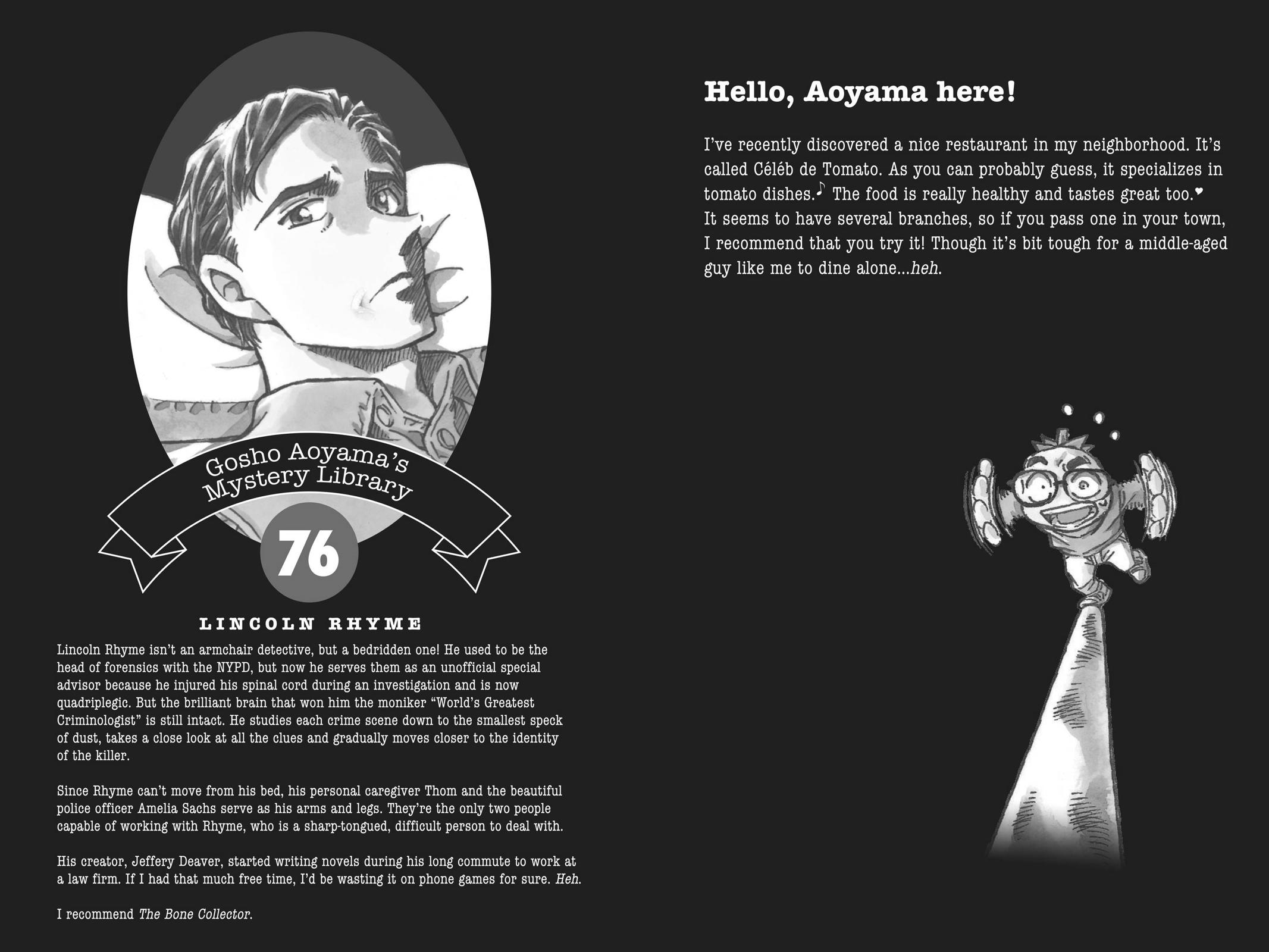 Read Detective Conan - Chapter 806 - closed-case.com | Image 17