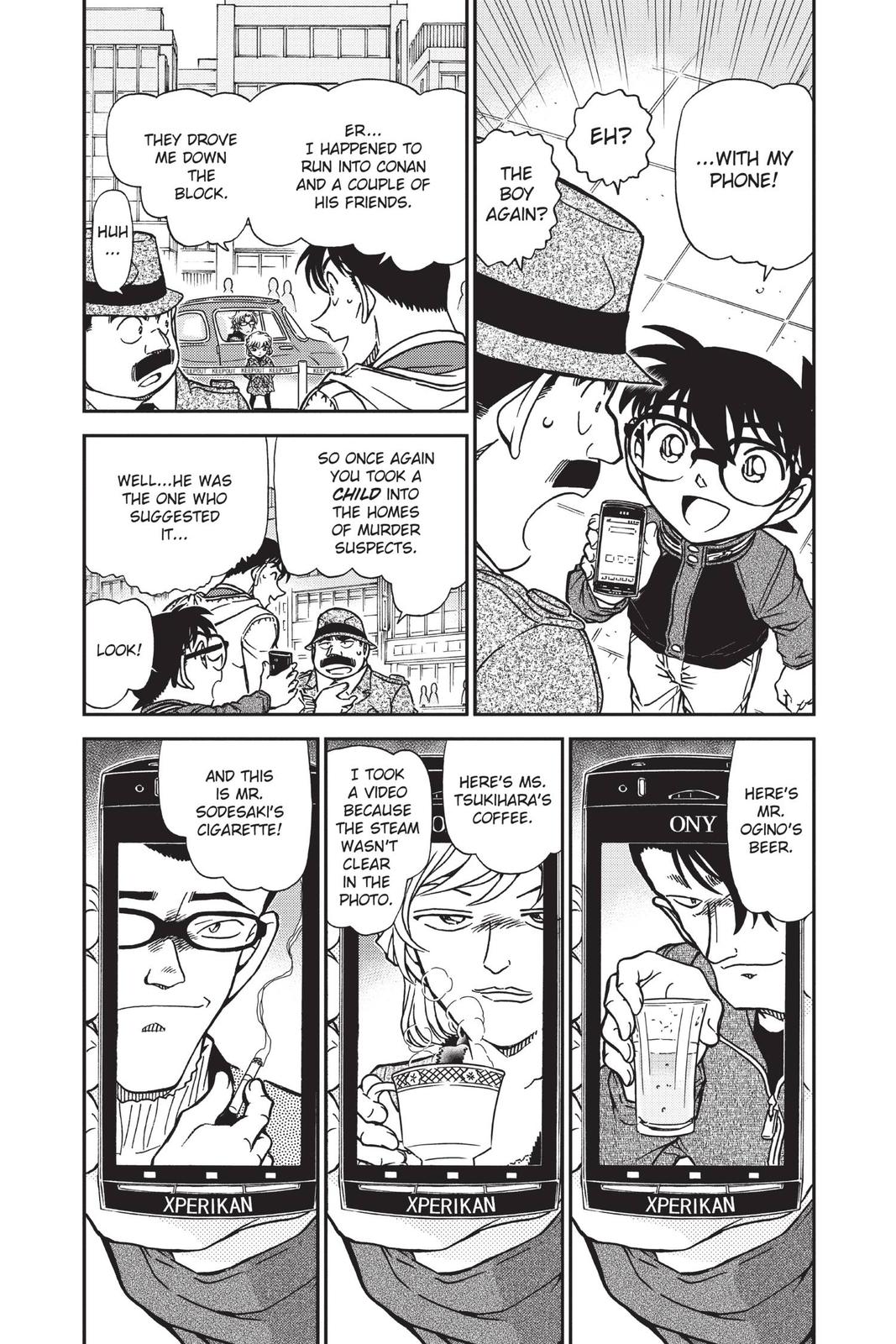 Read Detective Conan - Chapter 810 - closed-case.com | Image 4