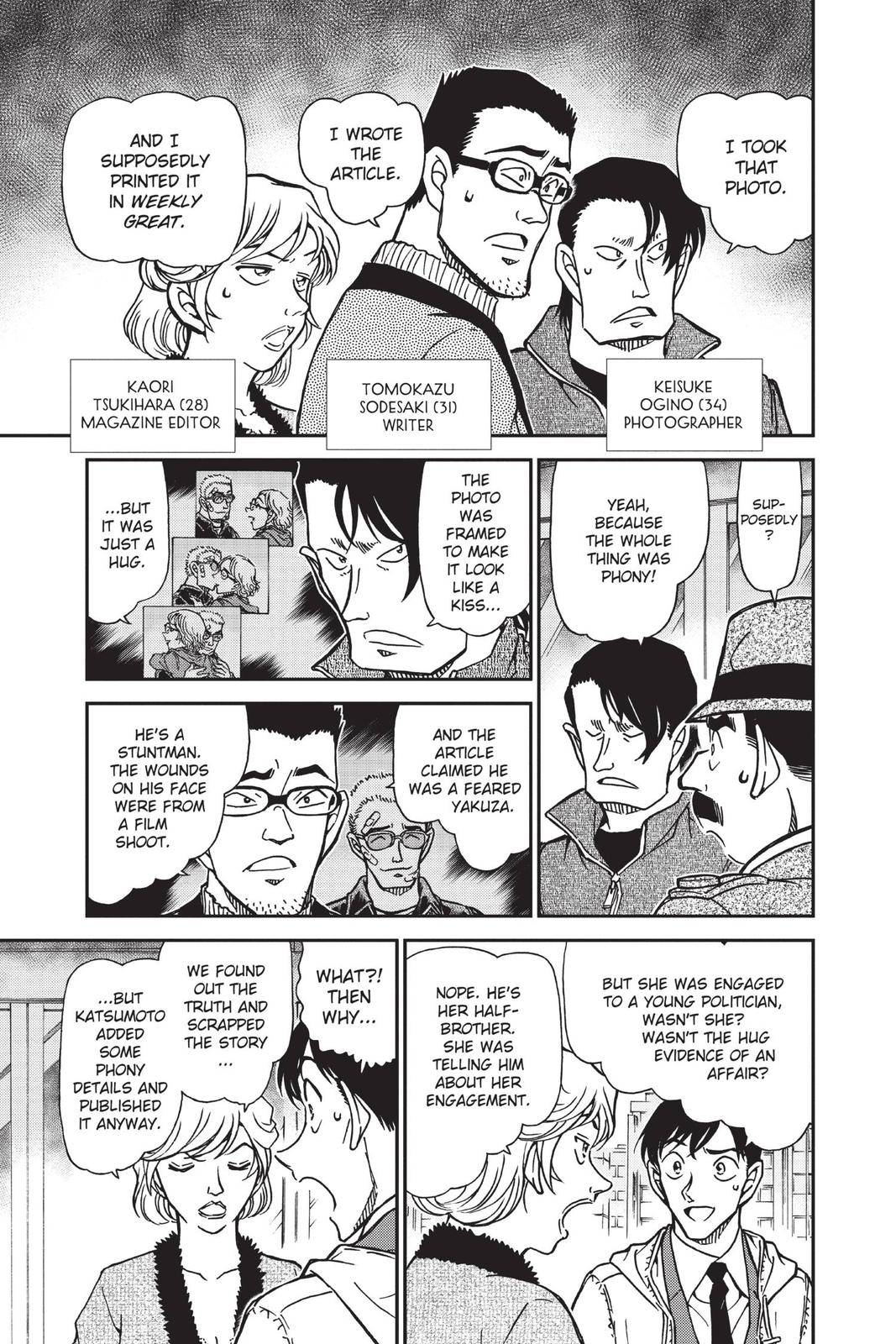 Read Detective Conan - Chapter 810 - closed-case.com | Image 7