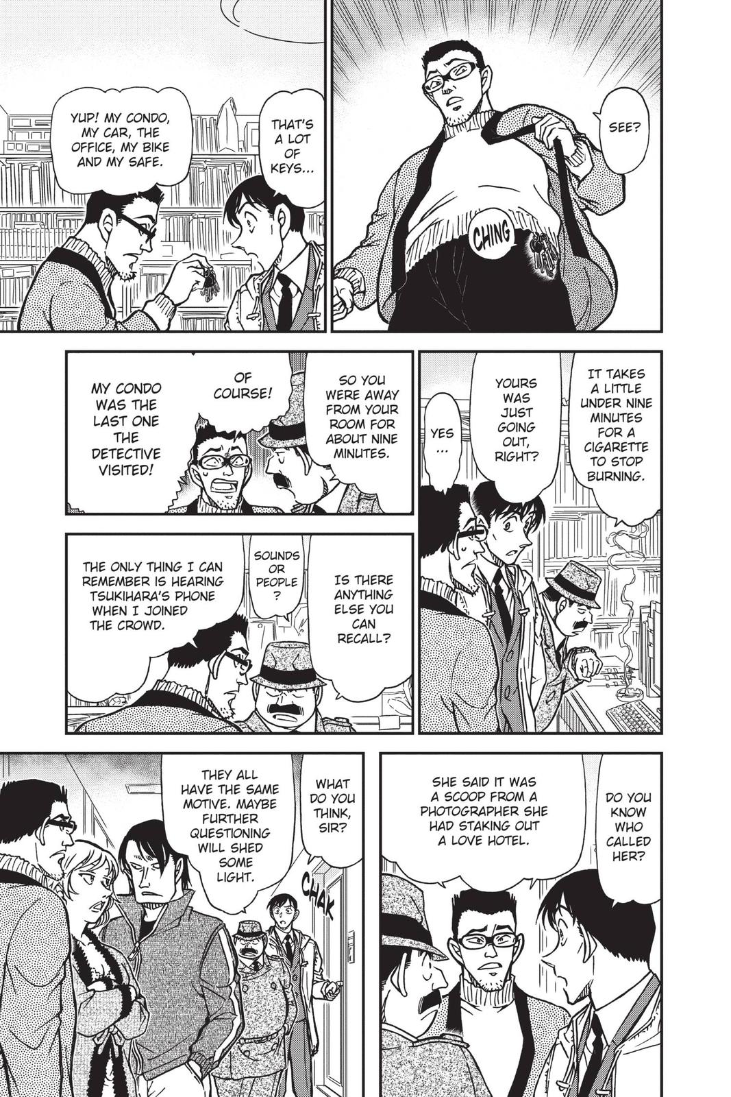 Read Detective Conan - Chapter 810 - closed-case.com | Image 13