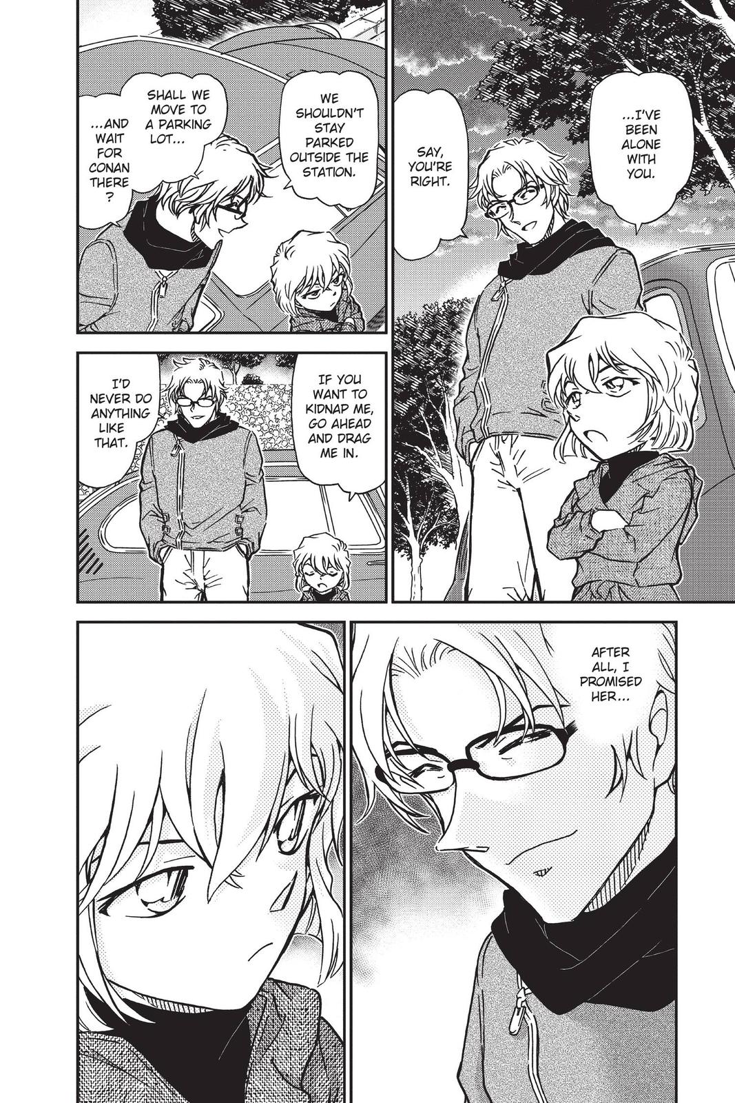 Read Detective Conan - Chapter 810 - closed-case.com | Image 16