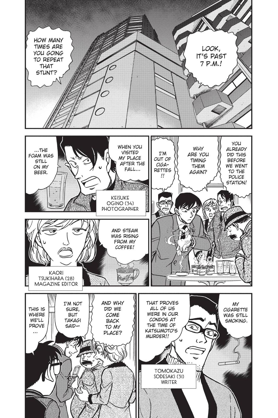 Read Detective Conan - Chapter 811 - closed-case.com | Image 3