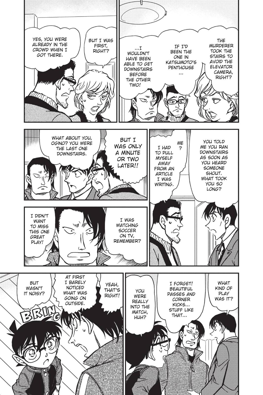 Read Detective Conan - Chapter 811 - closed-case.com | Image 5