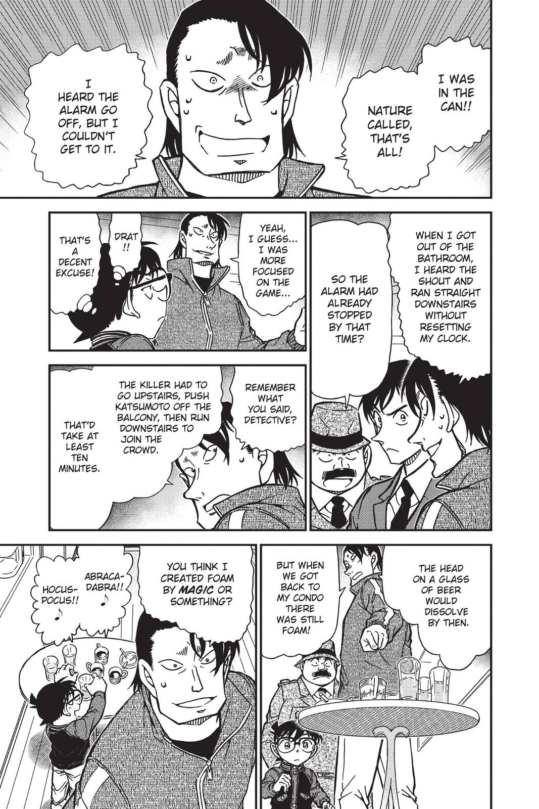 Read Detective Conan - Chapter 811 - closed-case.com | Image 7