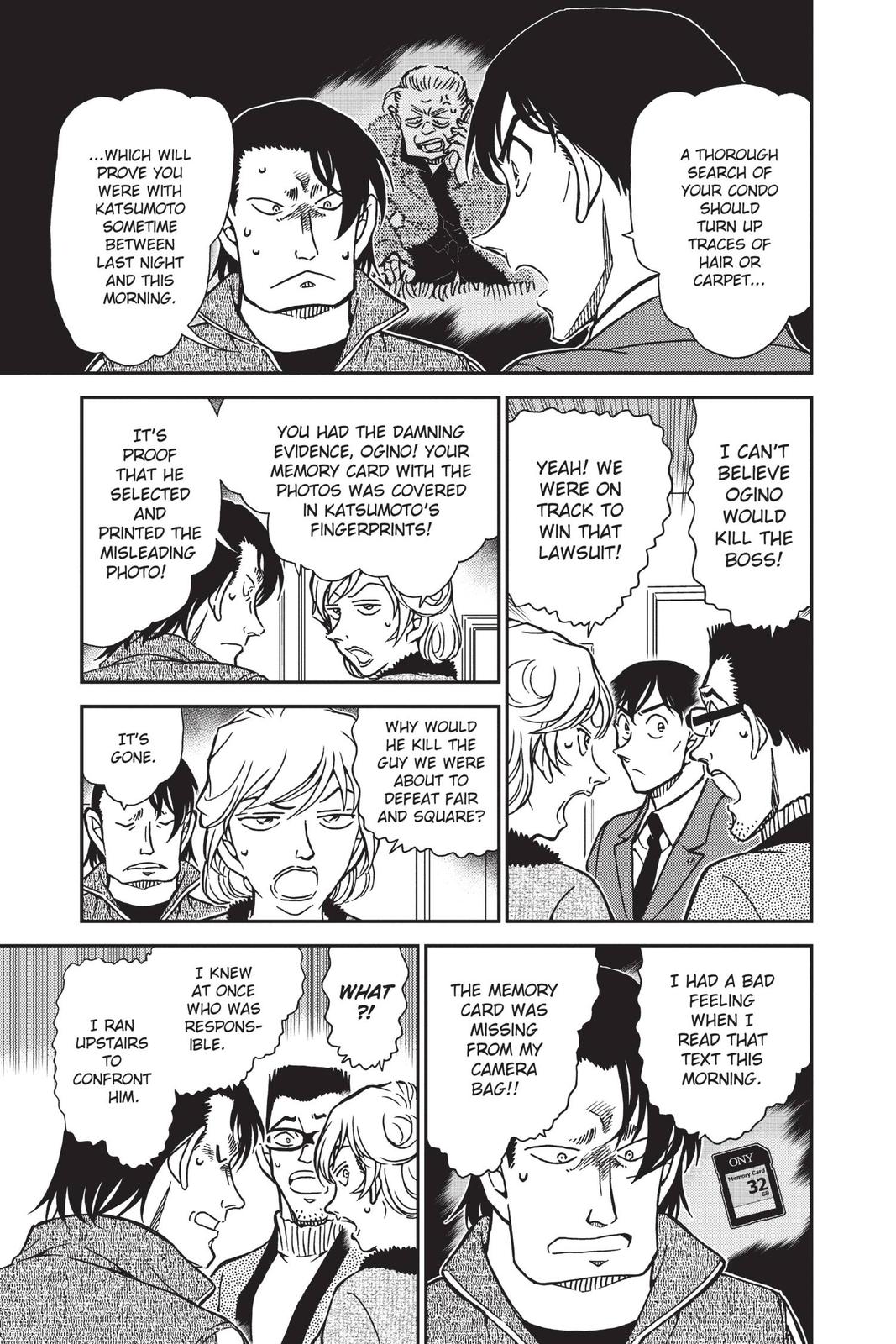 Read Detective Conan - Chapter 811 - closed-case.com | Image 11