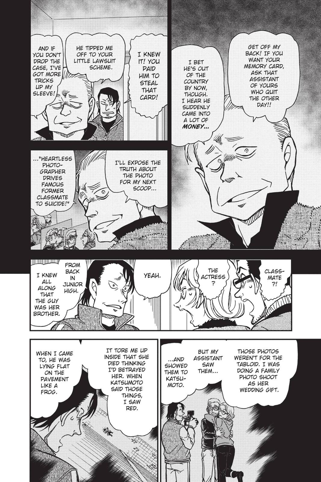 Read Detective Conan - Chapter 811 - closed-case.com | Image 12