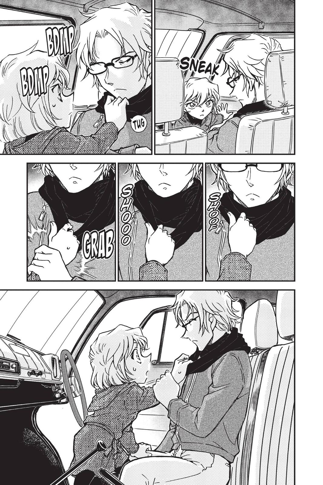 Read Detective Conan - Chapter 811 - closed-case.com | Image 15