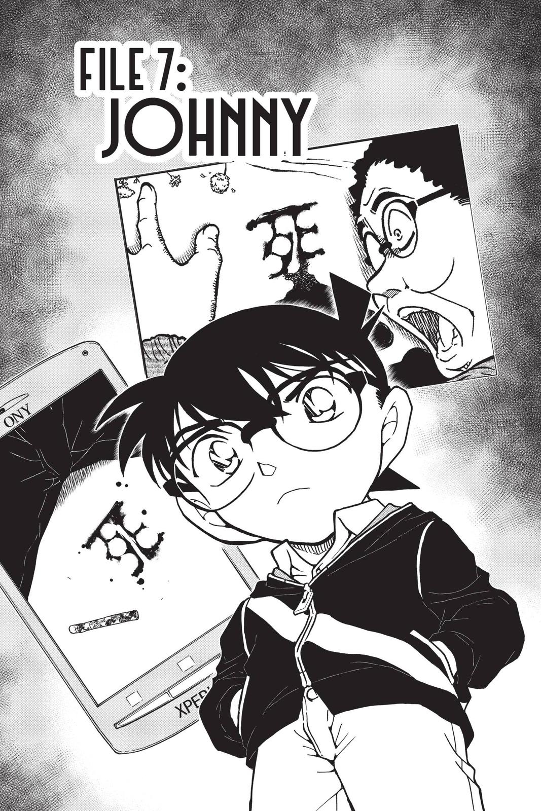 Read Detective Conan - Chapter 813 - closed-case.com | Image 1