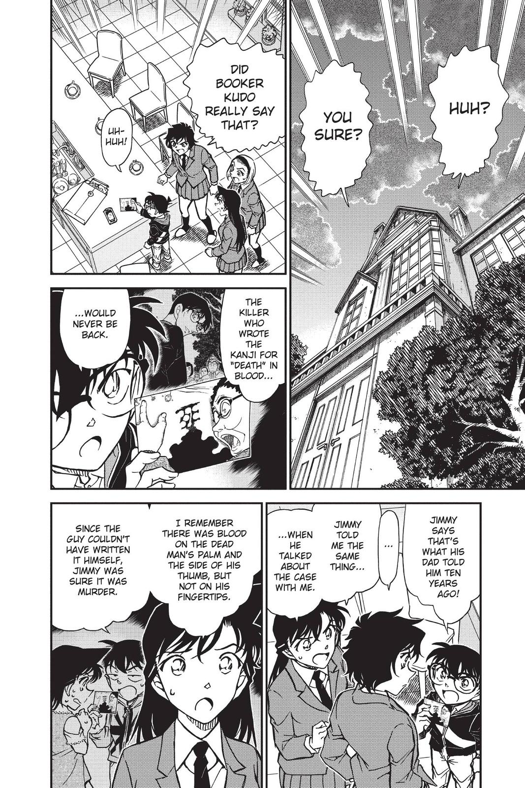 Read Detective Conan - Chapter 813 - closed-case.com | Image 2