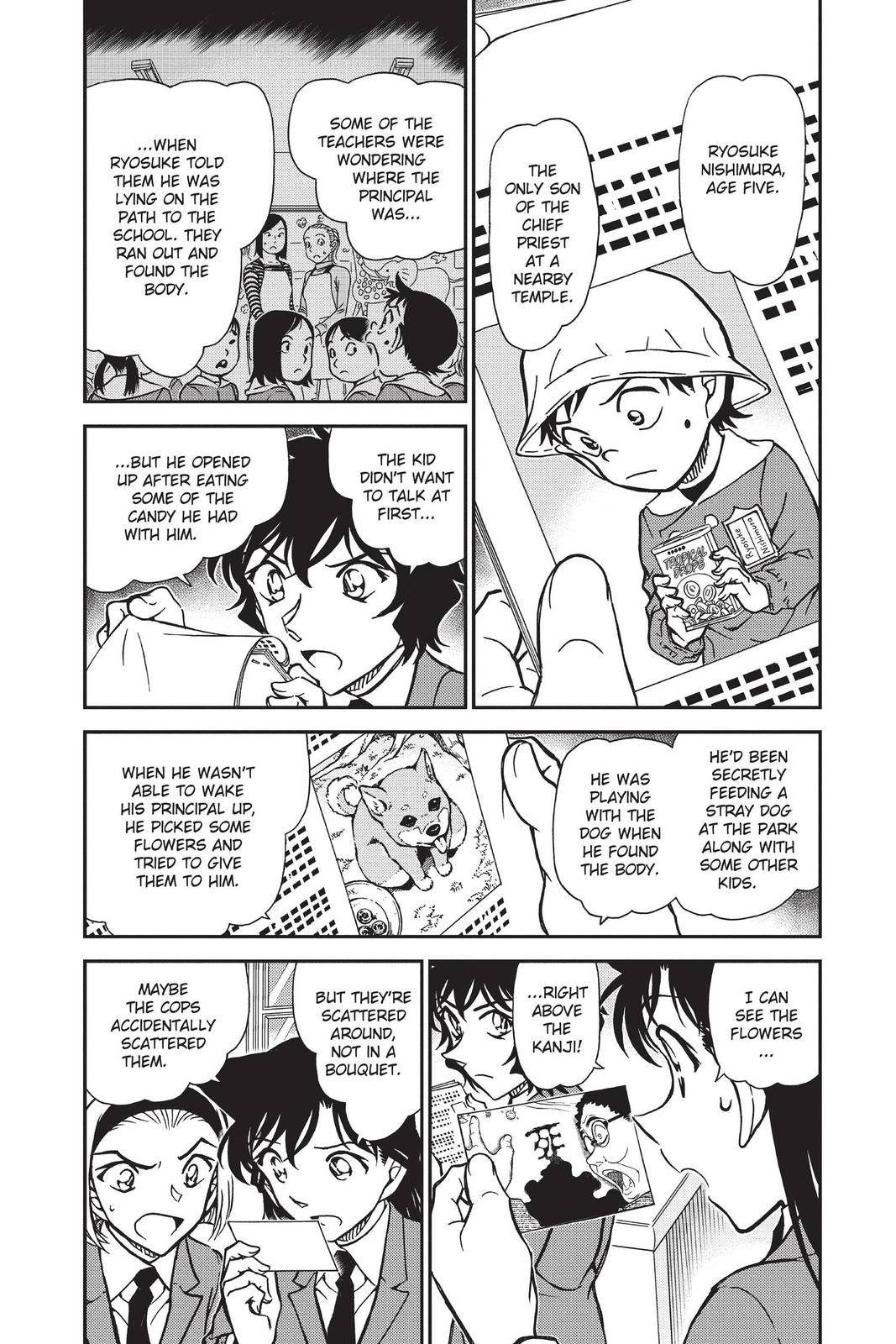 Read Detective Conan - Chapter 813 - closed-case.com | Image 4