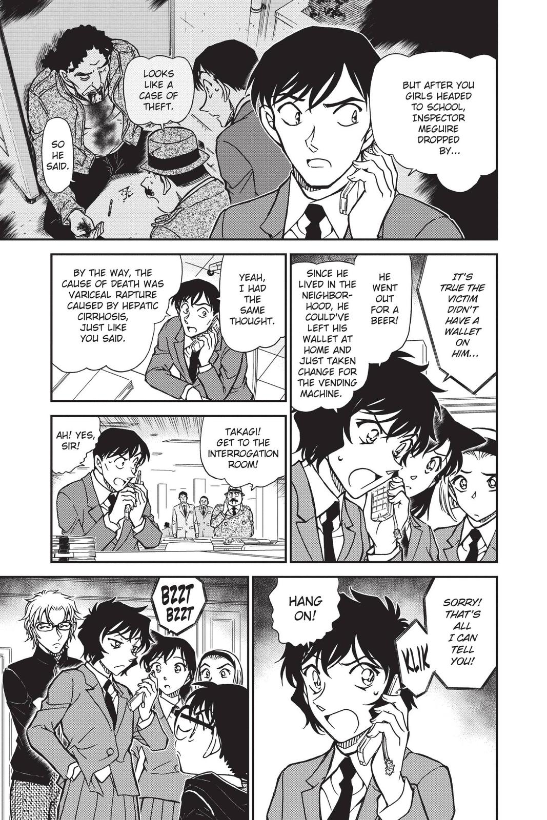 Read Detective Conan - Chapter 813 - closed-case.com | Image 9