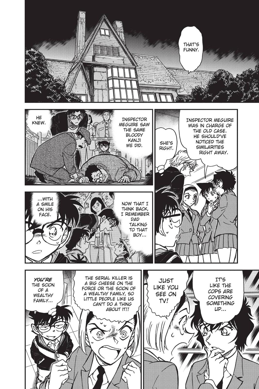 Read Detective Conan - Chapter 813 - closed-case.com | Image 10