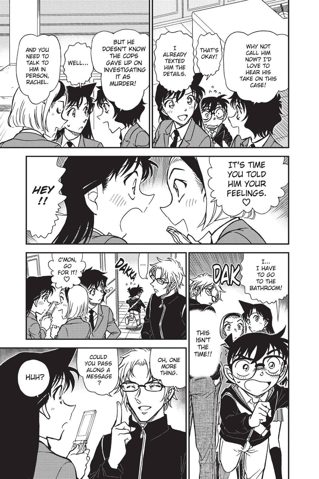 Read Detective Conan - Chapter 813 - closed-case.com | Image 13