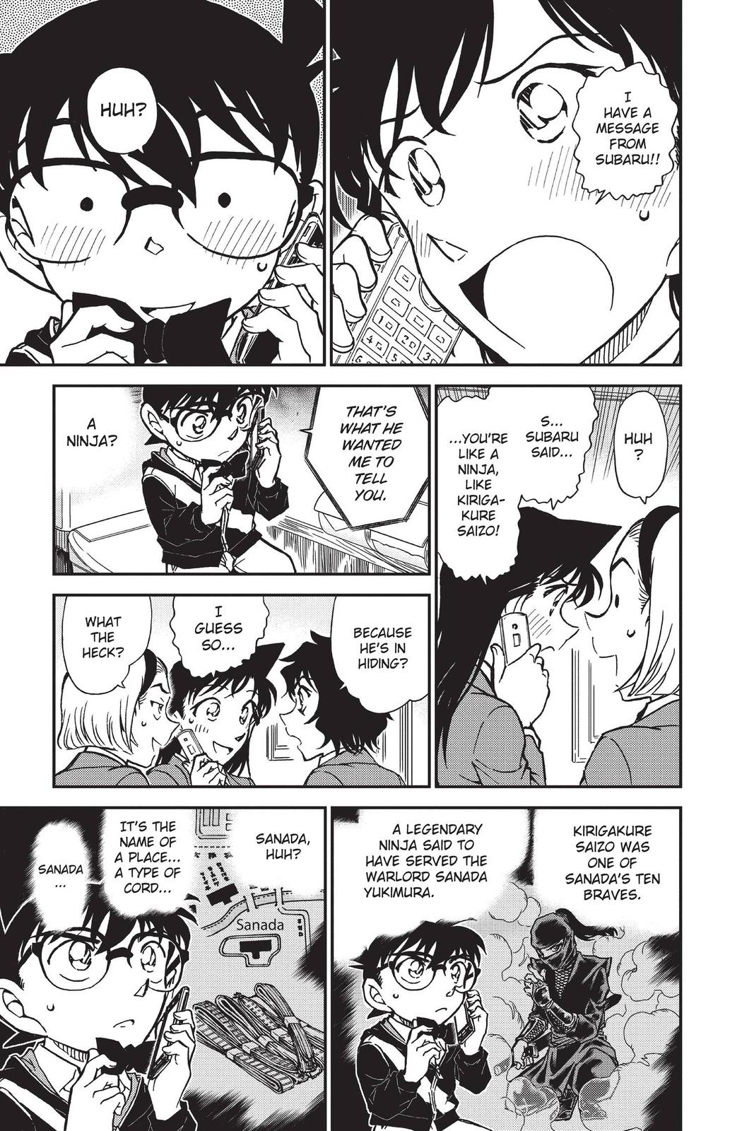 Read Detective Conan - Chapter 813 - closed-case.com | Image 15