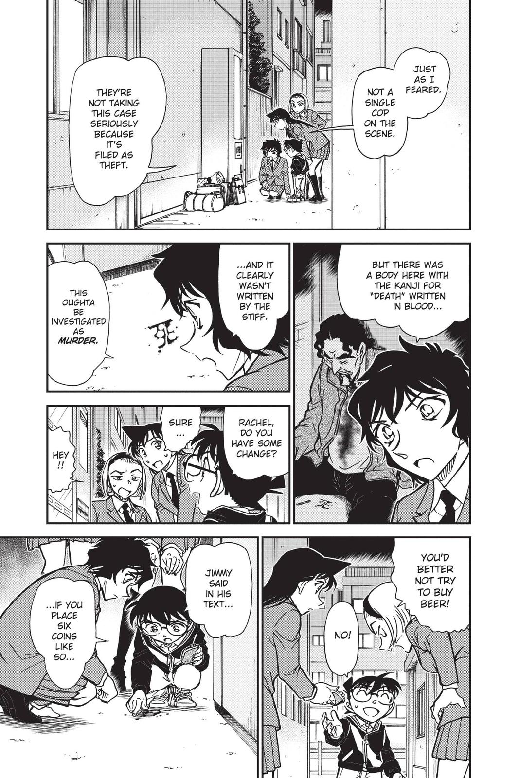 Read Detective Conan - Chapter 814 - closed-case.com | Image 5
