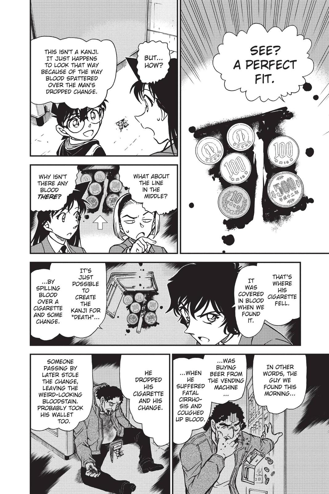 Read Detective Conan - Chapter 814 - closed-case.com | Image 6
