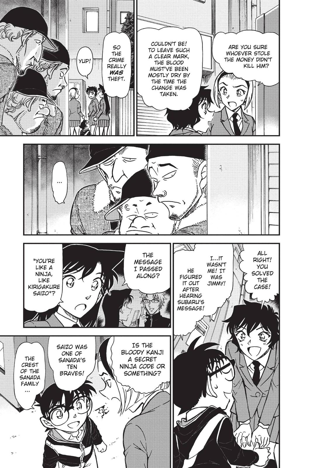Read Detective Conan - Chapter 814 - closed-case.com | Image 7