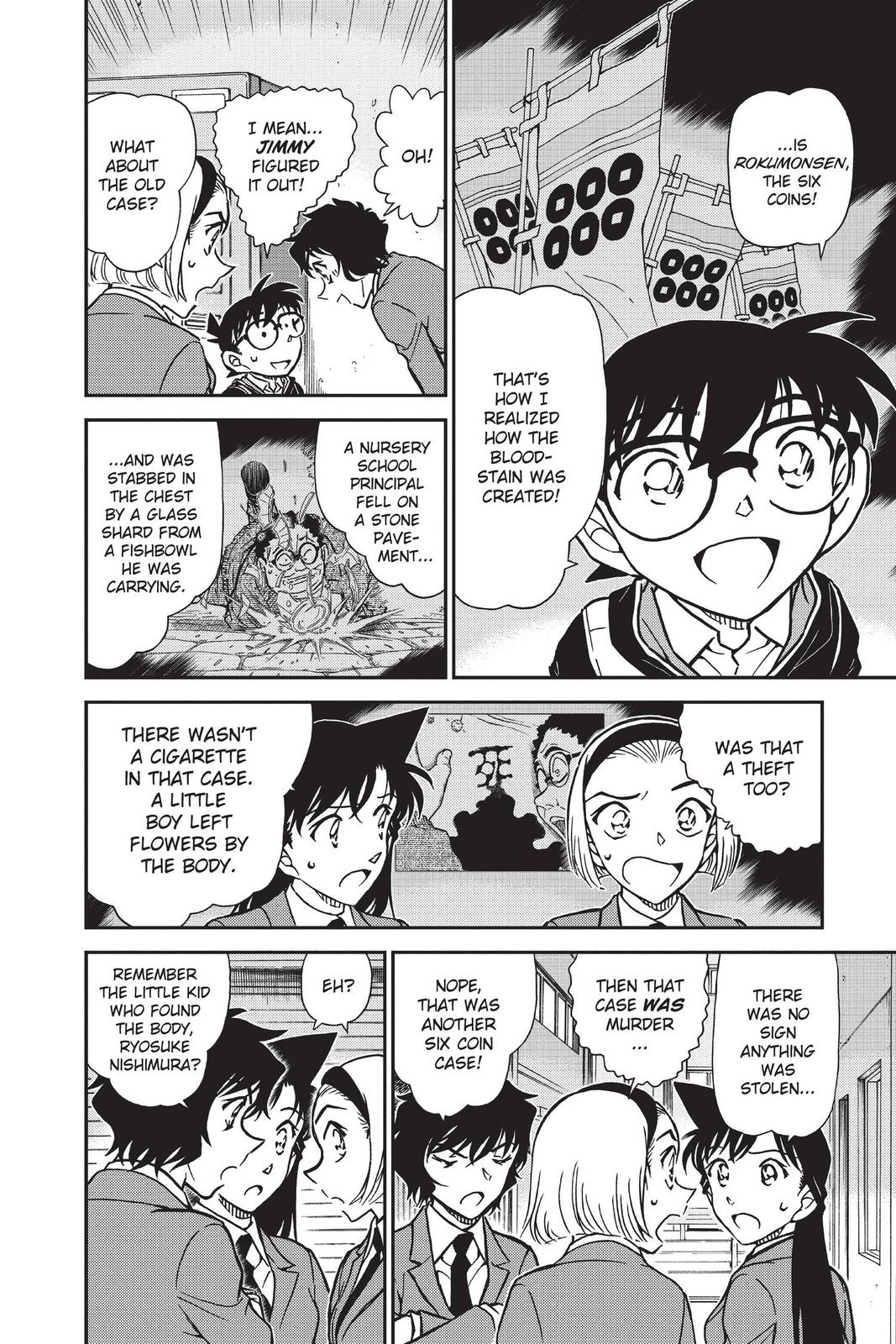 Read Detective Conan - Chapter 814 - closed-case.com | Image 8