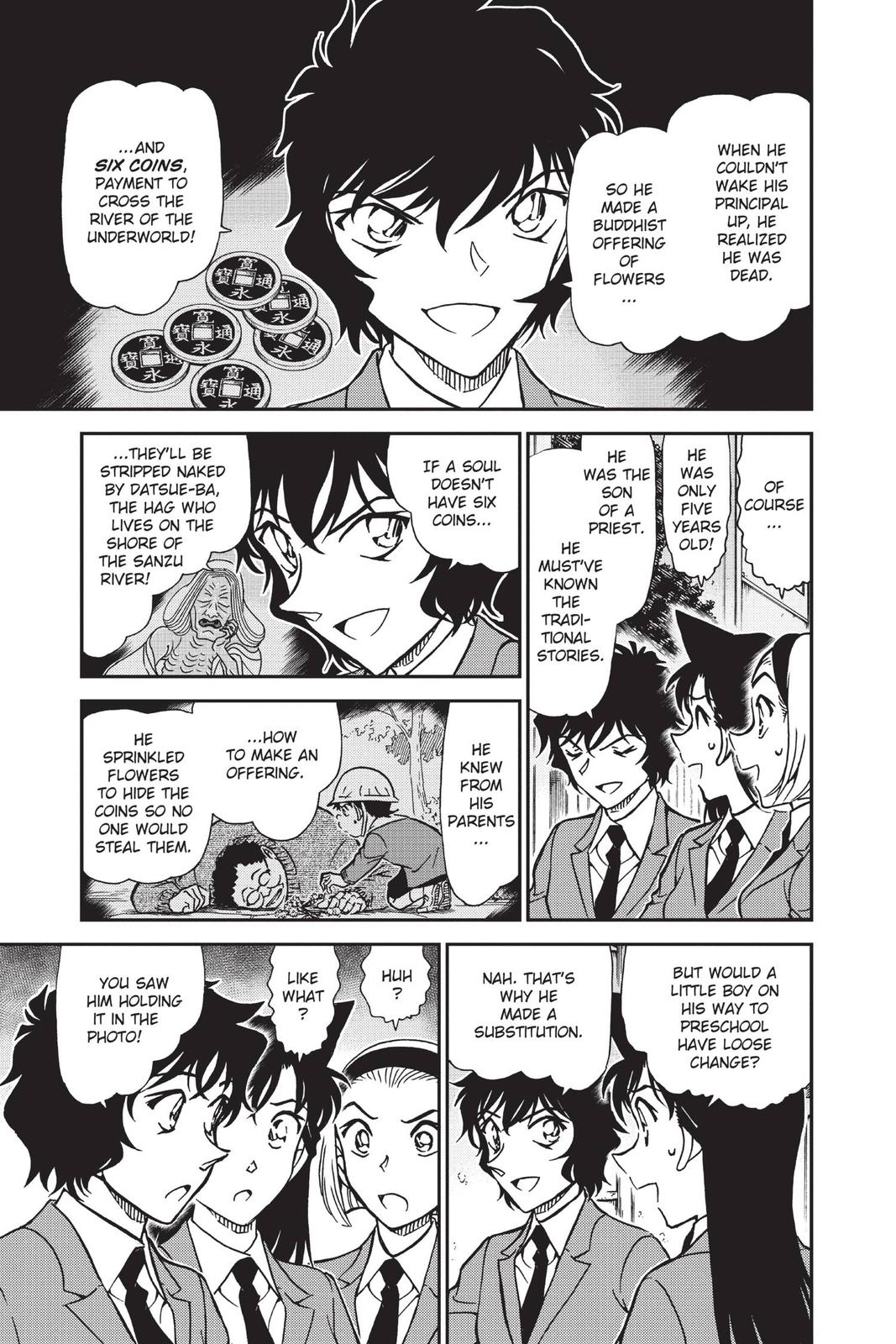 Read Detective Conan - Chapter 814 - closed-case.com | Image 9